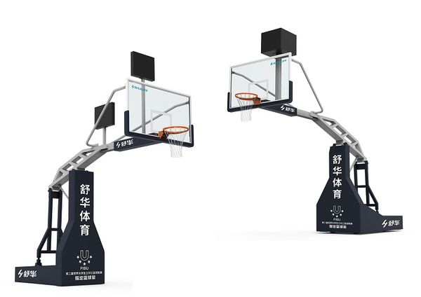 Trụ bóng rổ SHUA được chứng nhận bởi FIBA