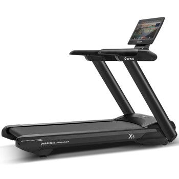 Máy chạy bộ Shua X5 Pro,thiết bị hai trong một của thương hiệu Shua