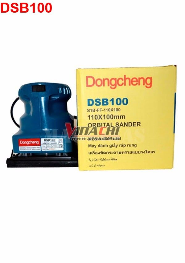 Máy đánh giấy giáp rung Dongcheng DSB100