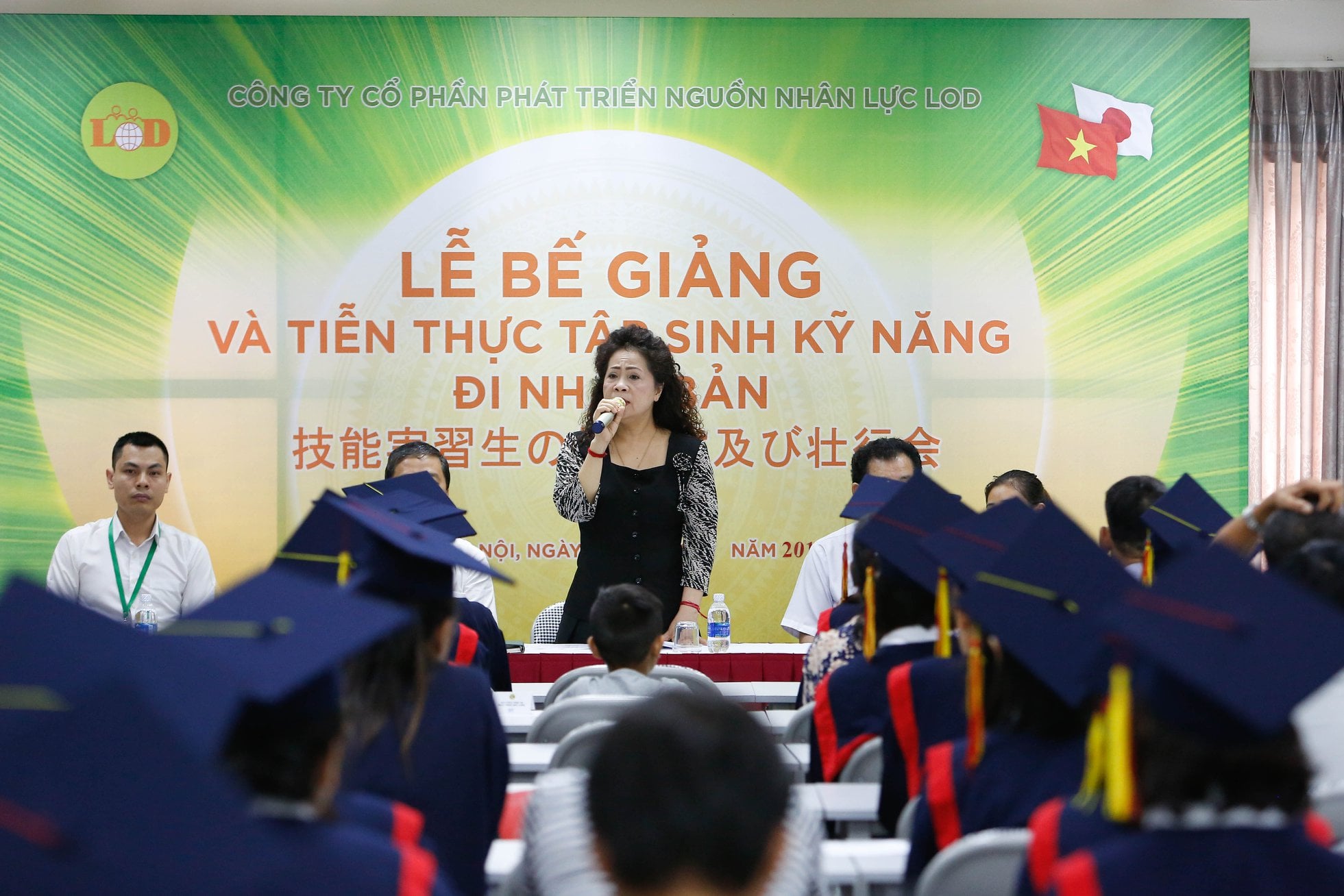 Giáo dục định hướng