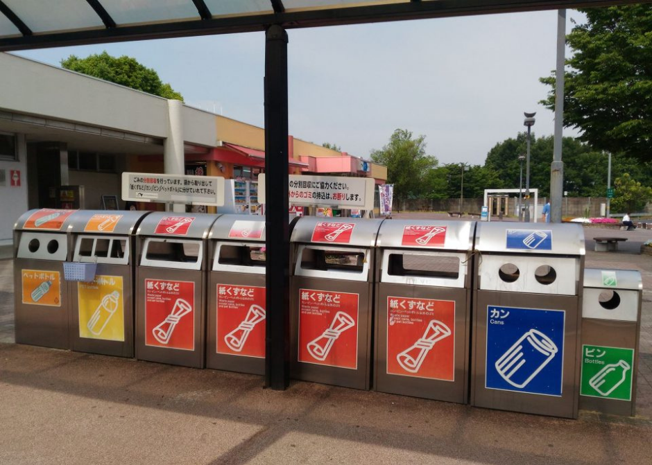 Phân loại rác ở Nhật và những điều có thể bạn chưa biết! – Công ty cổ phần phát triển nguồn nhân lực LOD