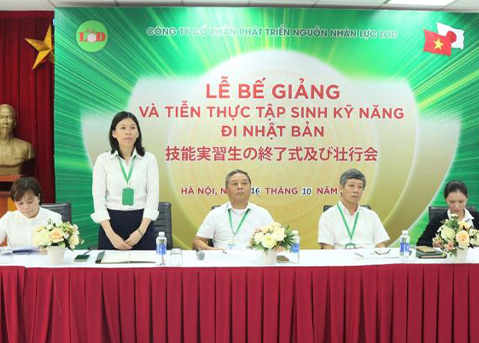 CLOSING CEREMONY ON OCTOBER 16, 2023