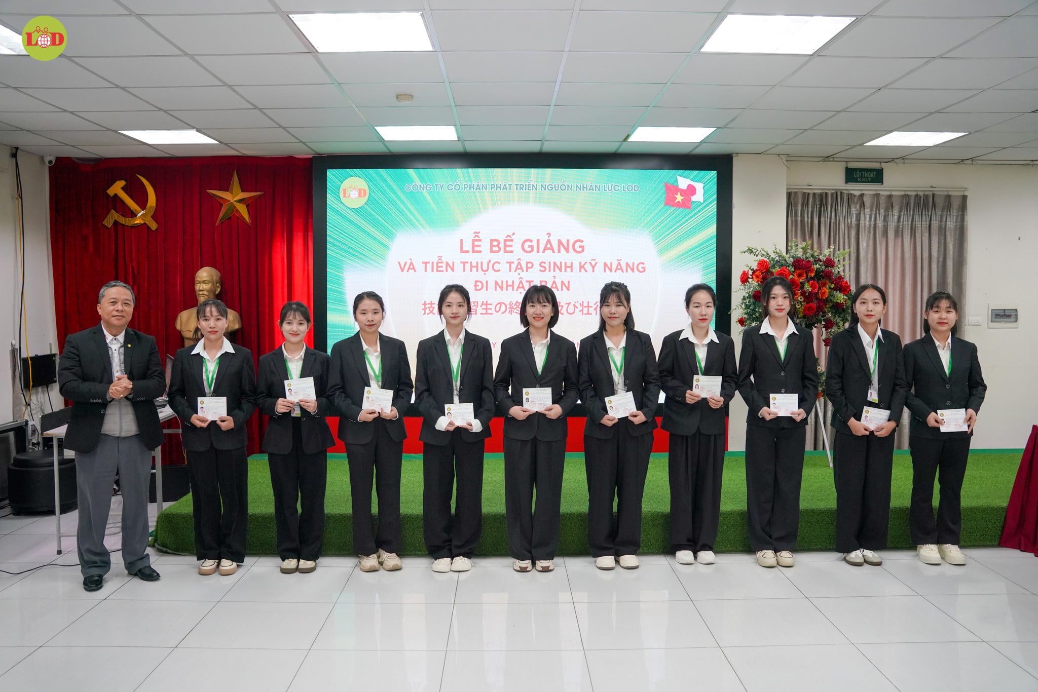 Lễ bế giảng ngày 18/03/2025