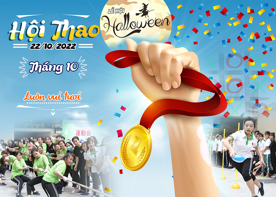 １０月の運動会とハロウィン仮装コンテスト