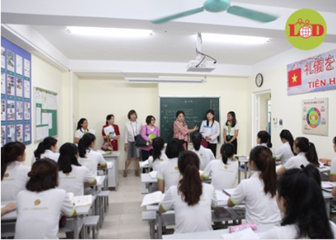 大越産業技術有限会社