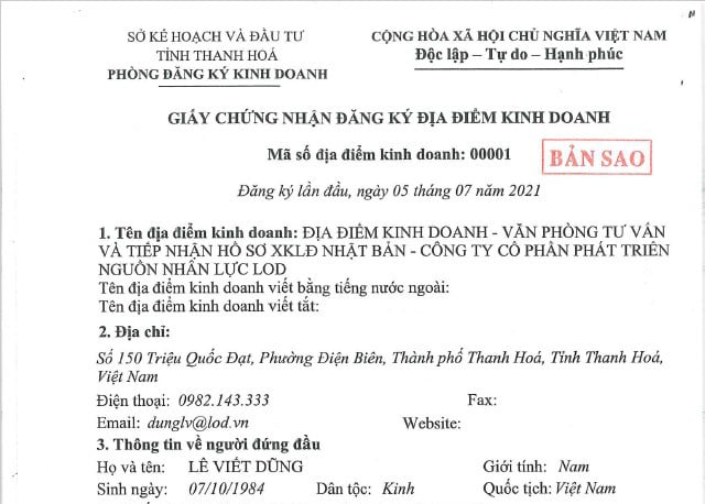 GIẤY CHỨNG NHẬN ĐĂNG KÝ ĐỊA ĐIỂM KINH DOANH