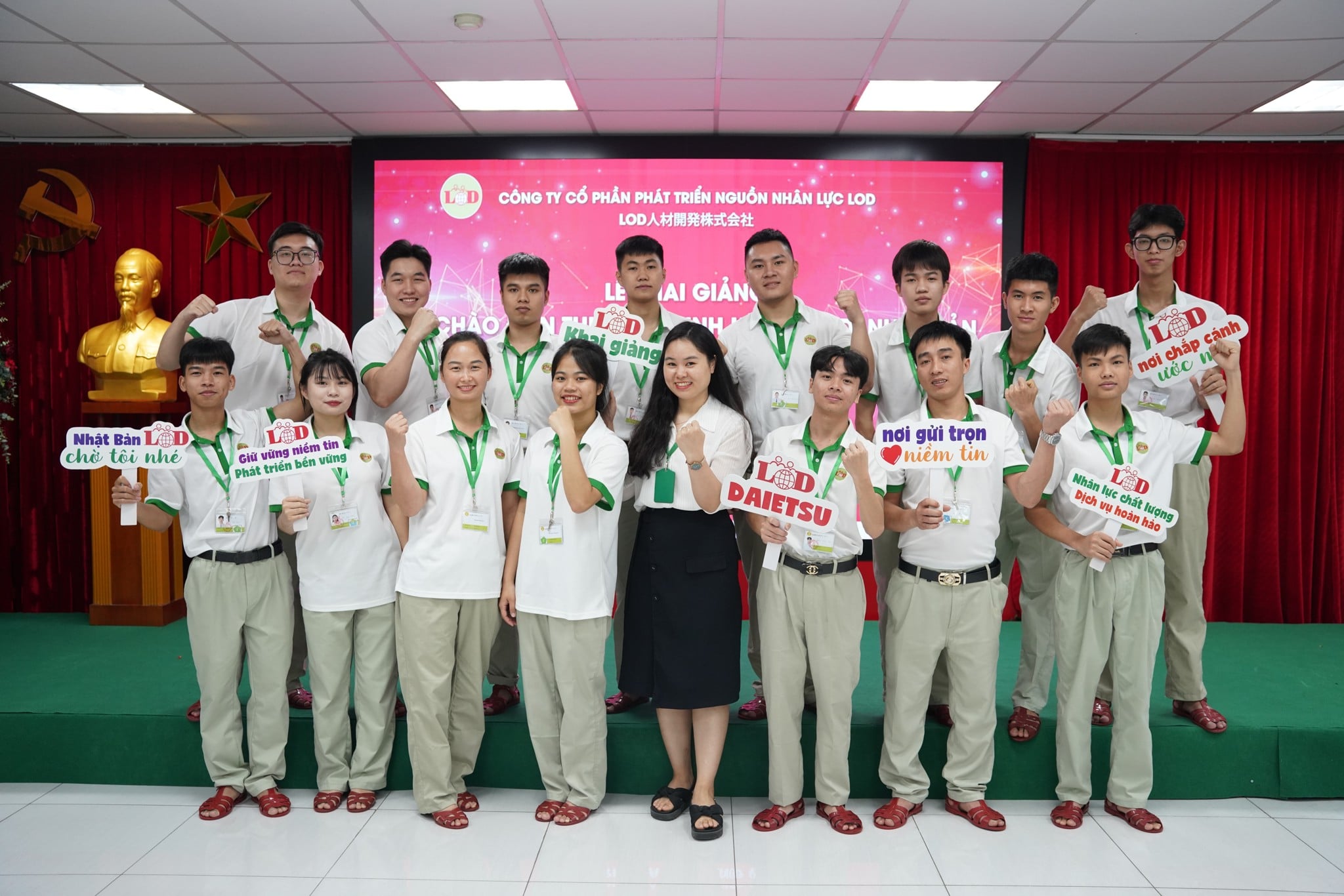 Lễ khai giảng ngày 19/05/2025