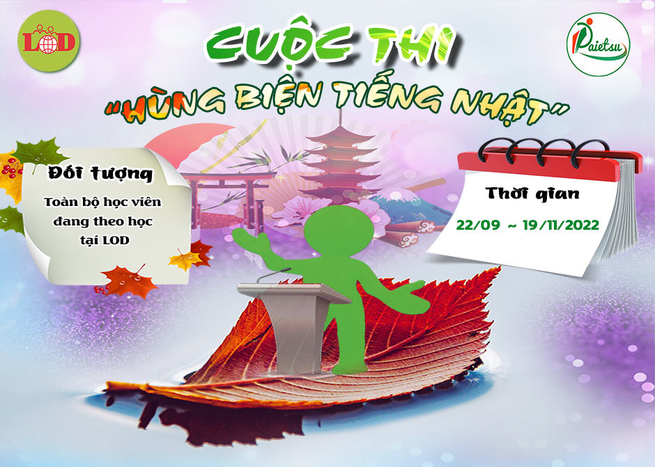 Thông báo tổ chức cuộc thi hùng biện tiếng Nhật lần thứ 14