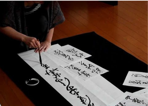Đặc sắc nghệ thuật thư pháp Nhật Bản