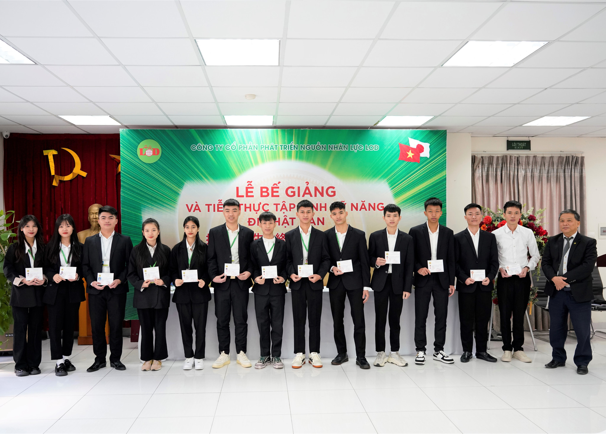 Lễ bế giảng ngày 22/12/2023