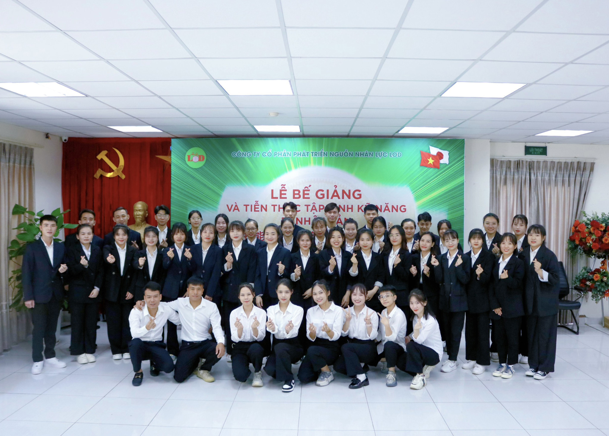 Lễ bế giảng ngày 26/07/2023