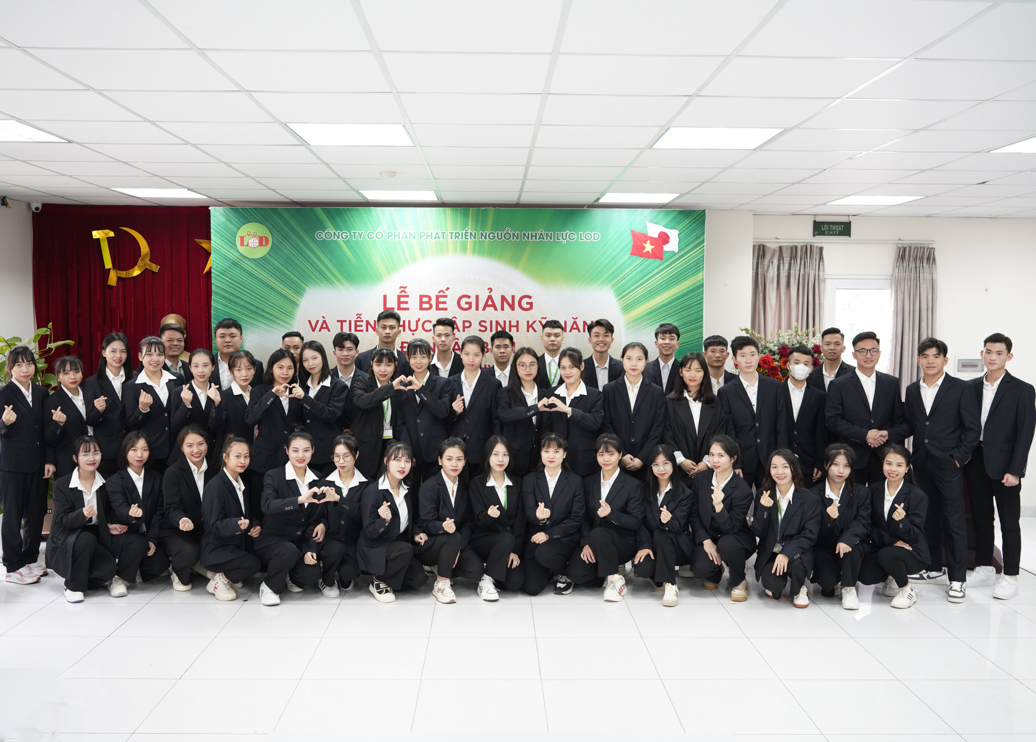 Lễ bế giảng ngày 05/01/2024