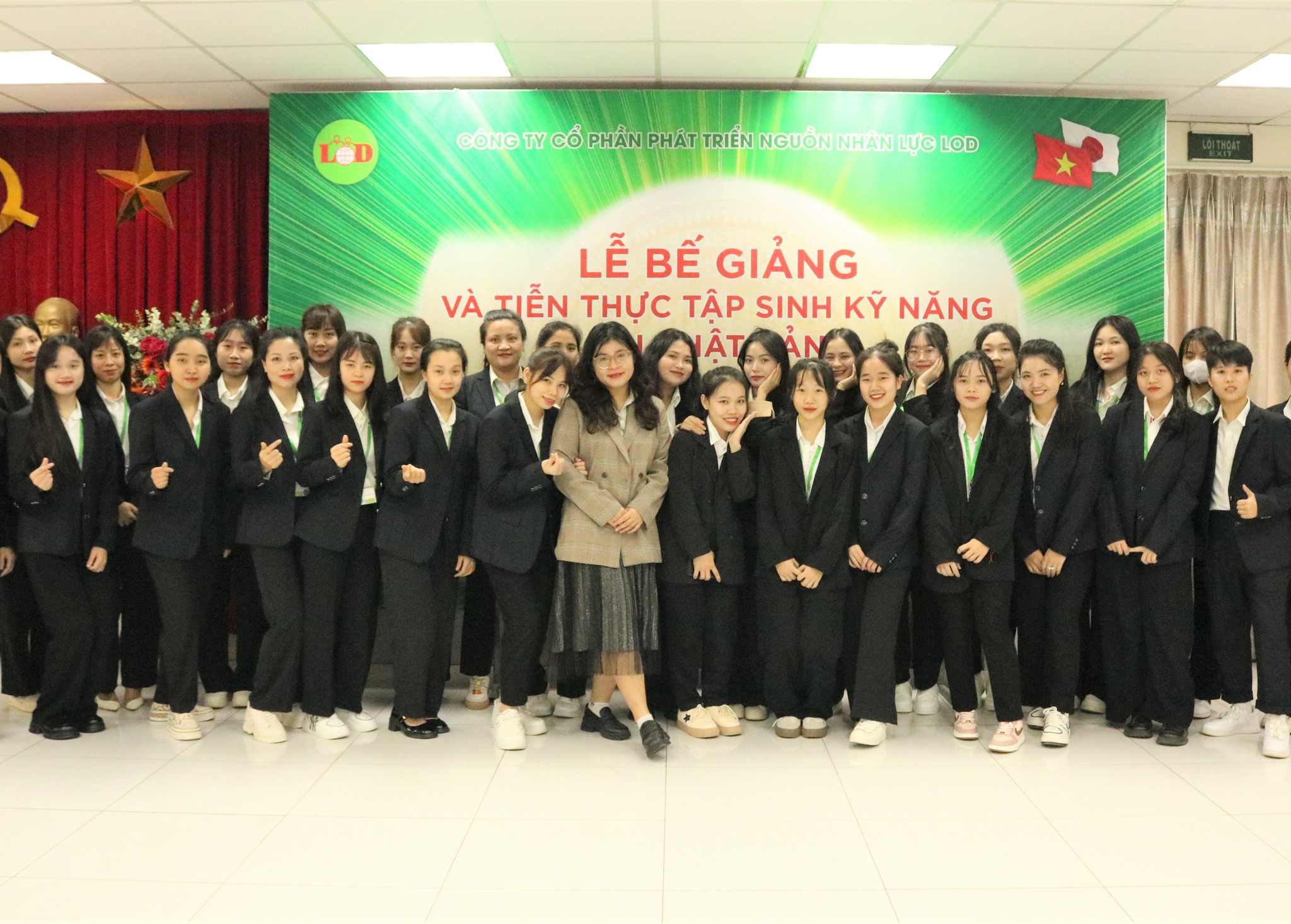 Lễ bế giảng ngày 20/03/2024