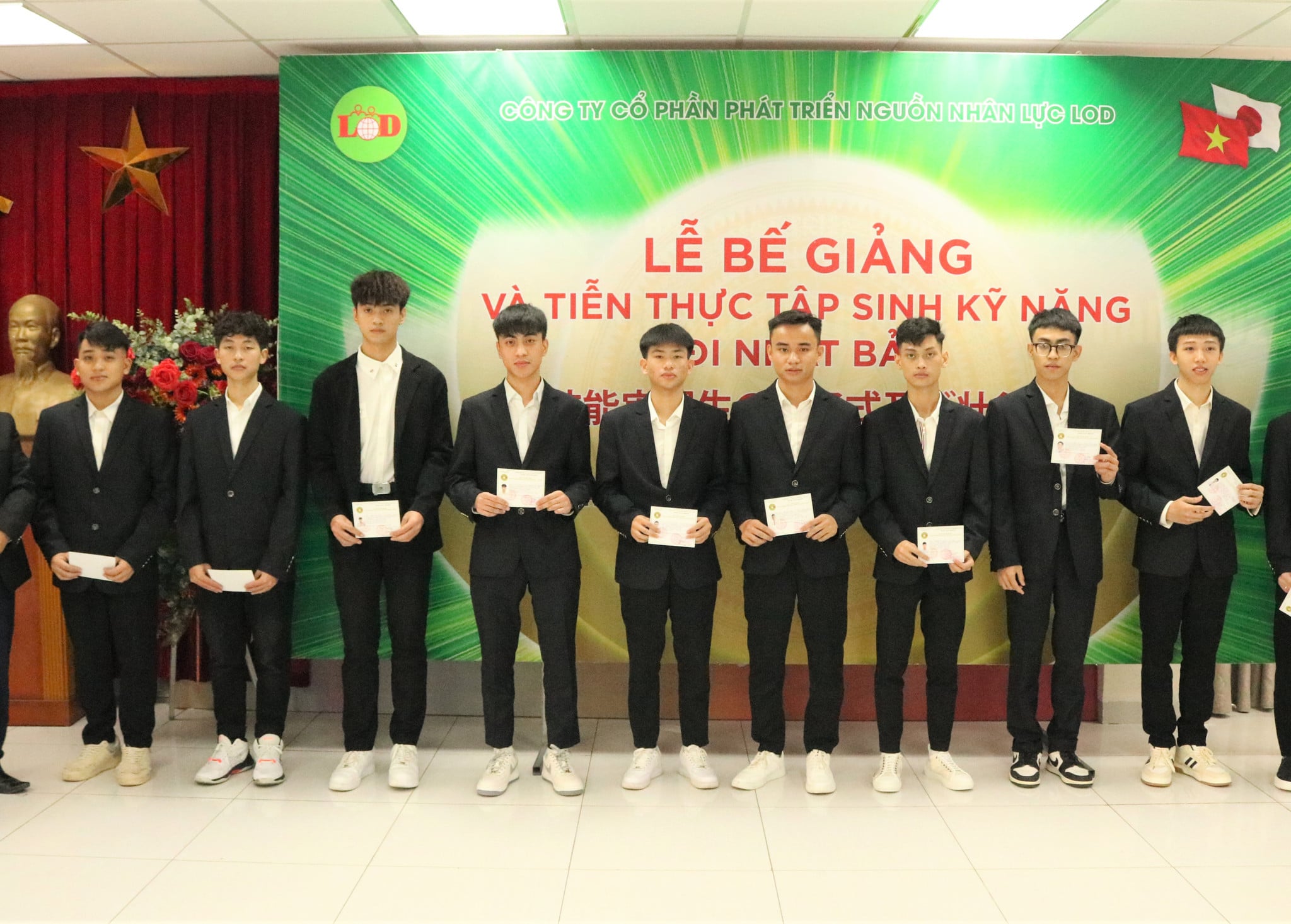 Lễ bế giảng ngày 13/03/2024