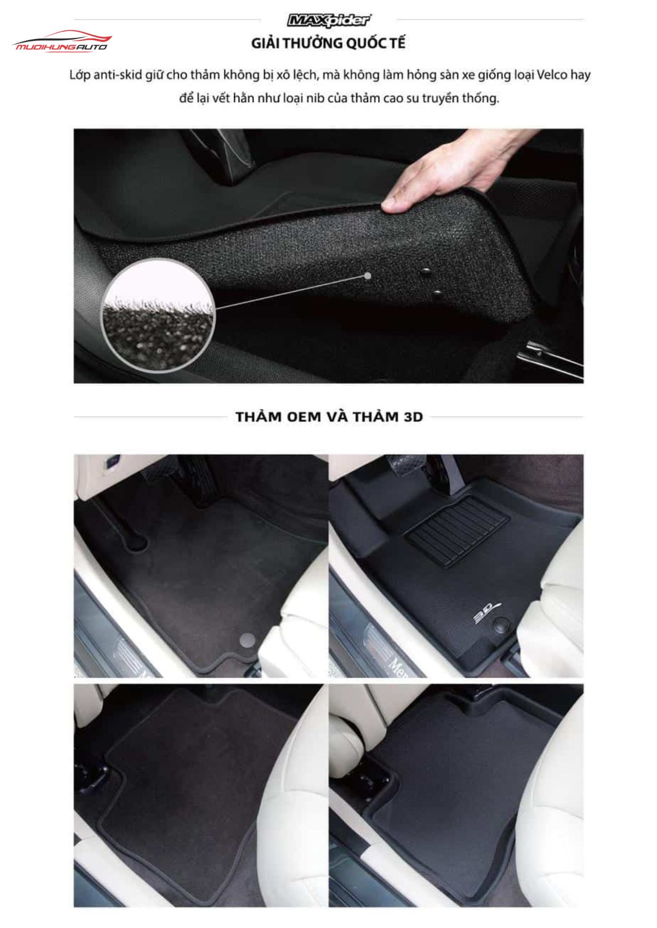 Thảm lót sàn 3D Kagu Maxpider cho xe Land Rover Range Rover Autobiography [2014 - nay]