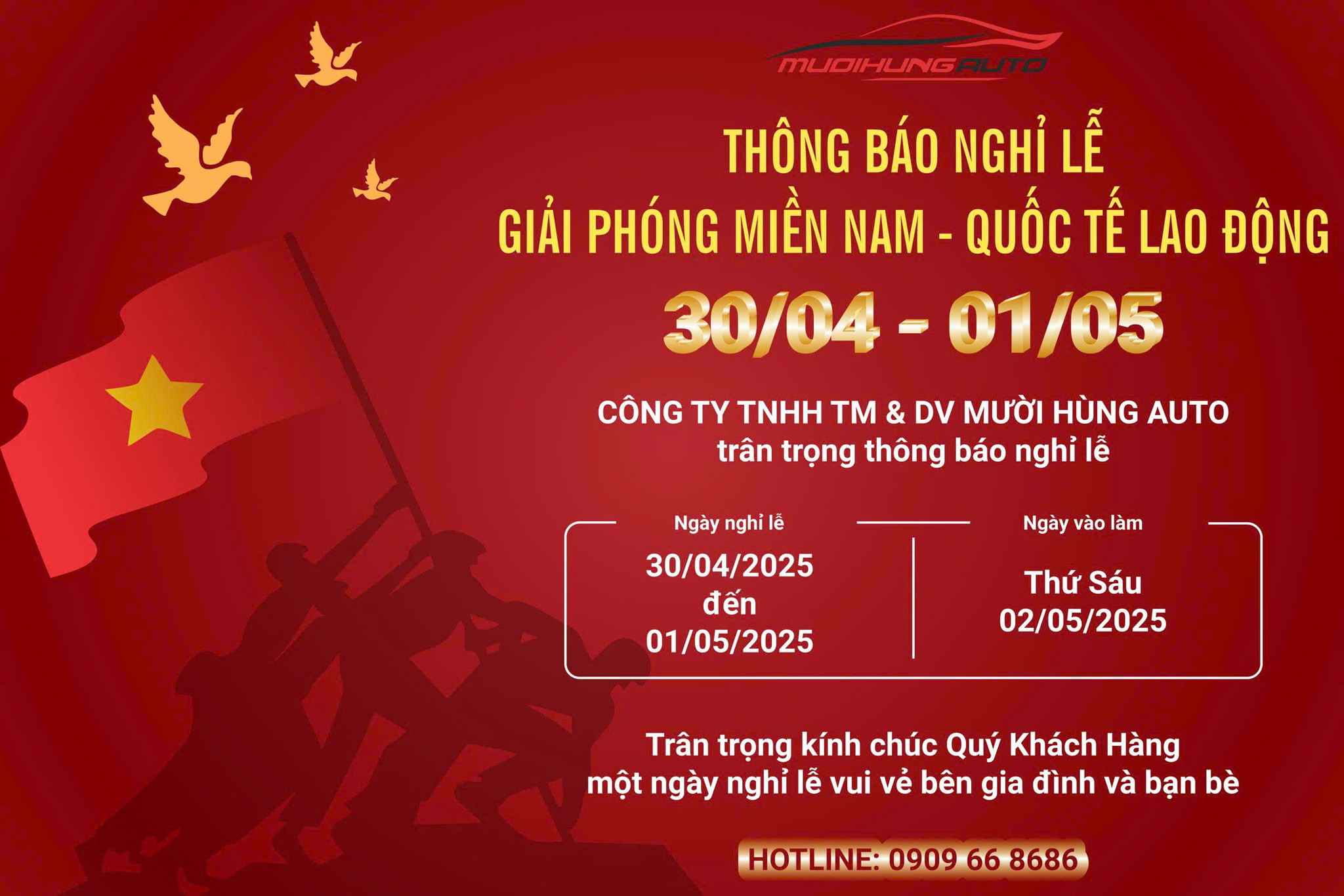 THÔNG BÁO LỊCH NGHỈ LỄ 30/04 - 01/05