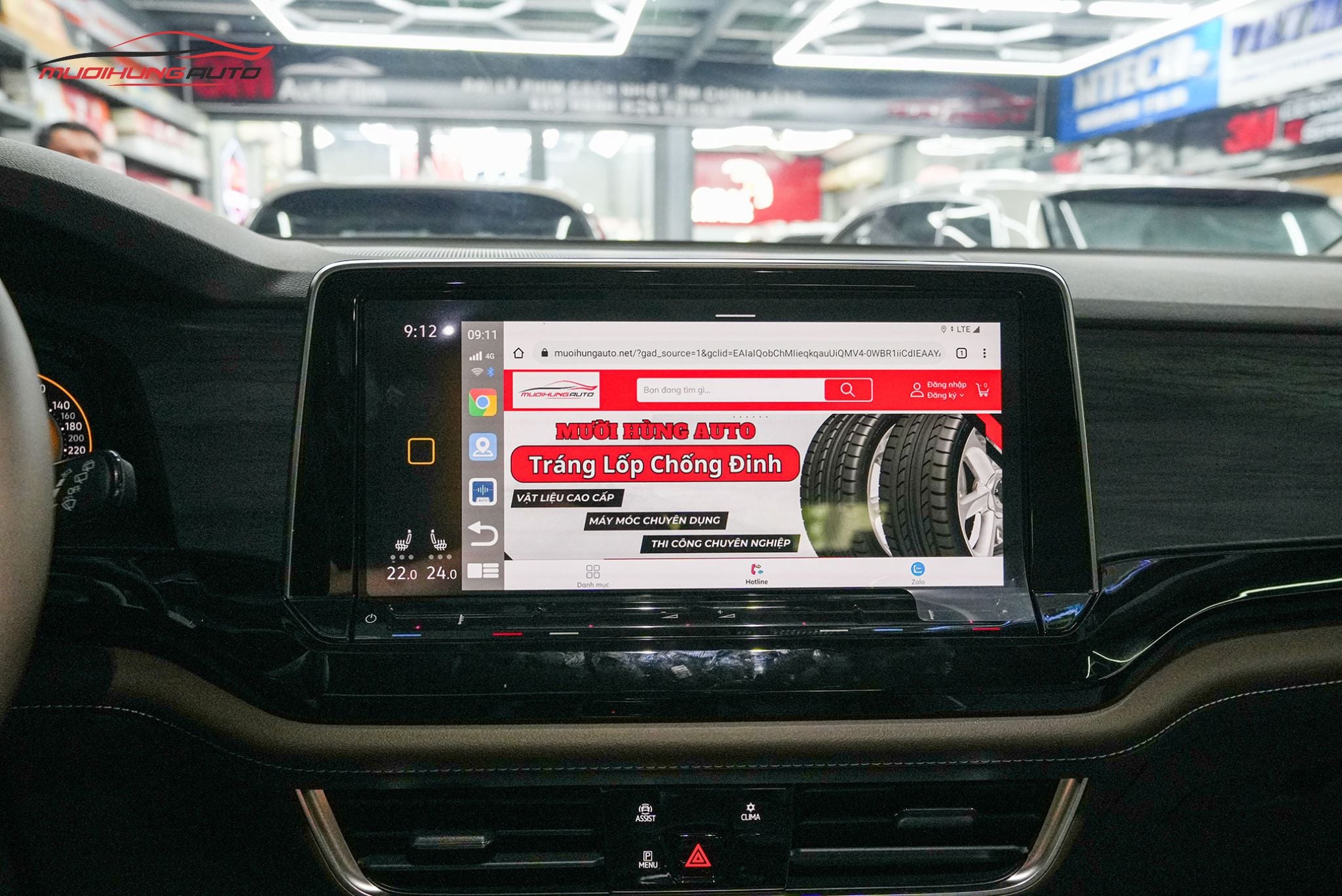 Android Box Sunny BS12 Pro