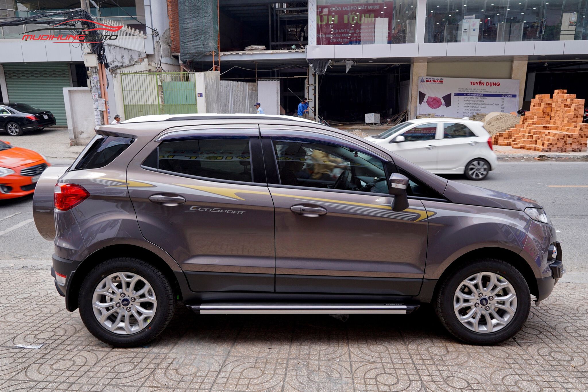 Bệ bước chân Ford Ecosport 2020