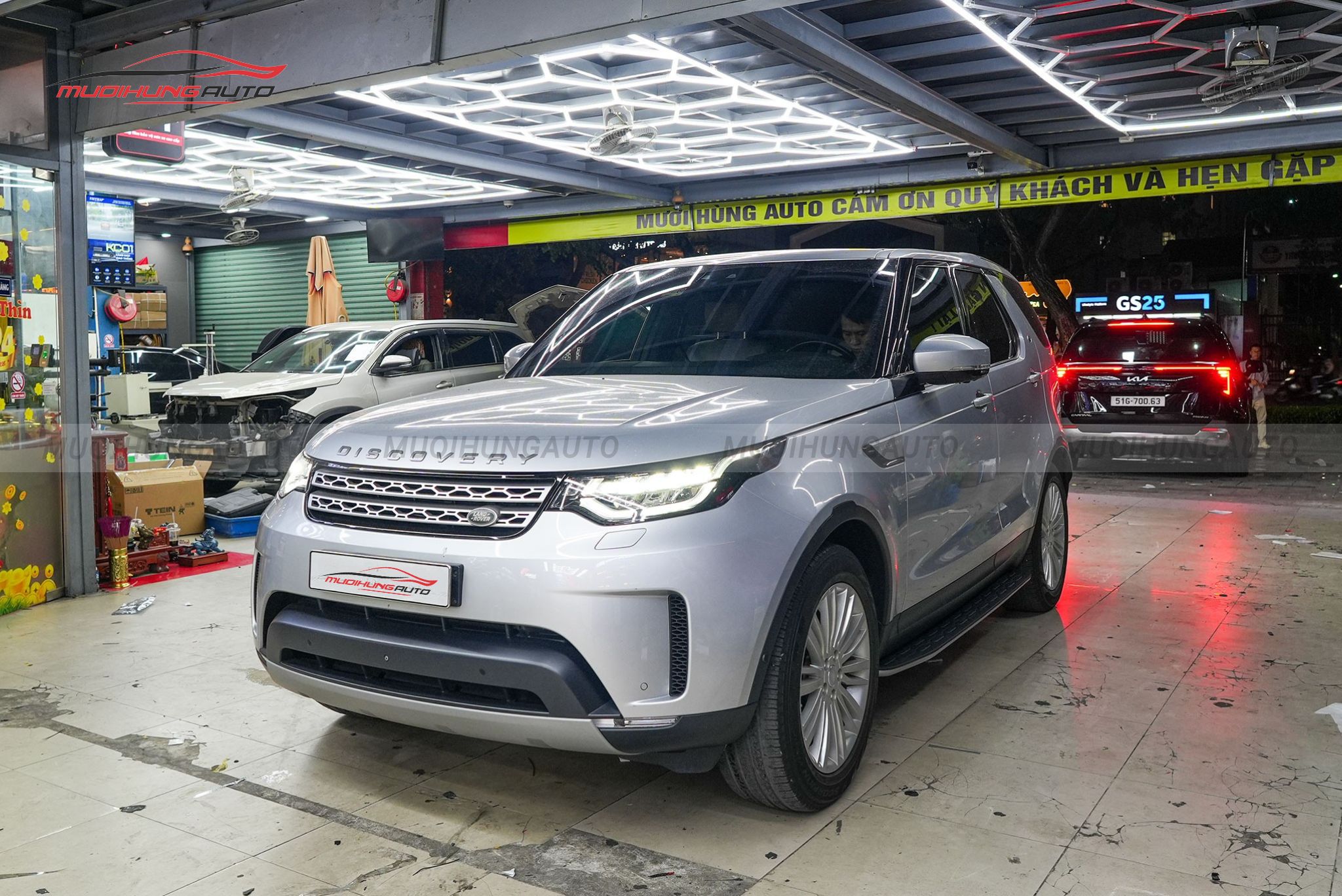 Bệ bước chân Land Rover Discovery 2015+