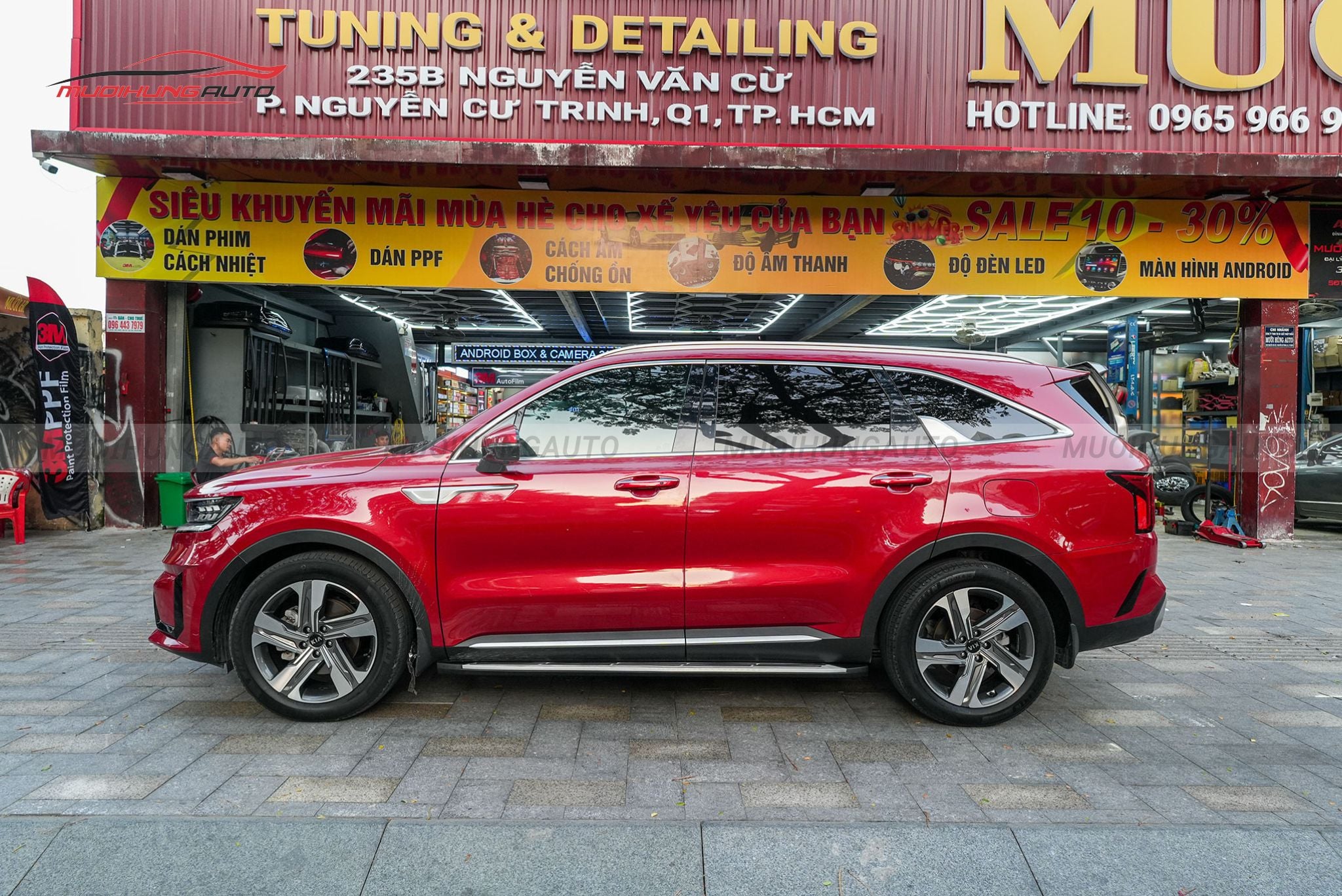 Bệ bước Kia Sorento 2022