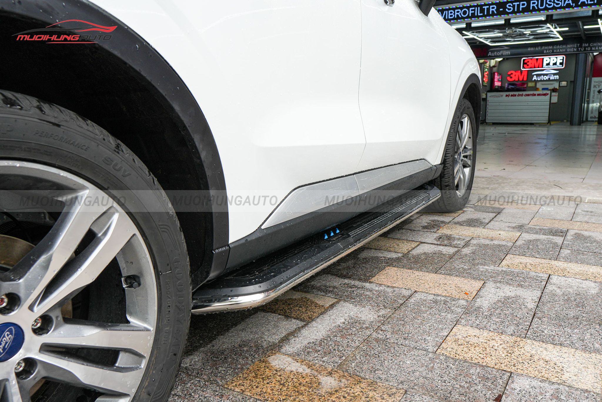 Bệ lên xuống Ford Territory 2022 - 2023