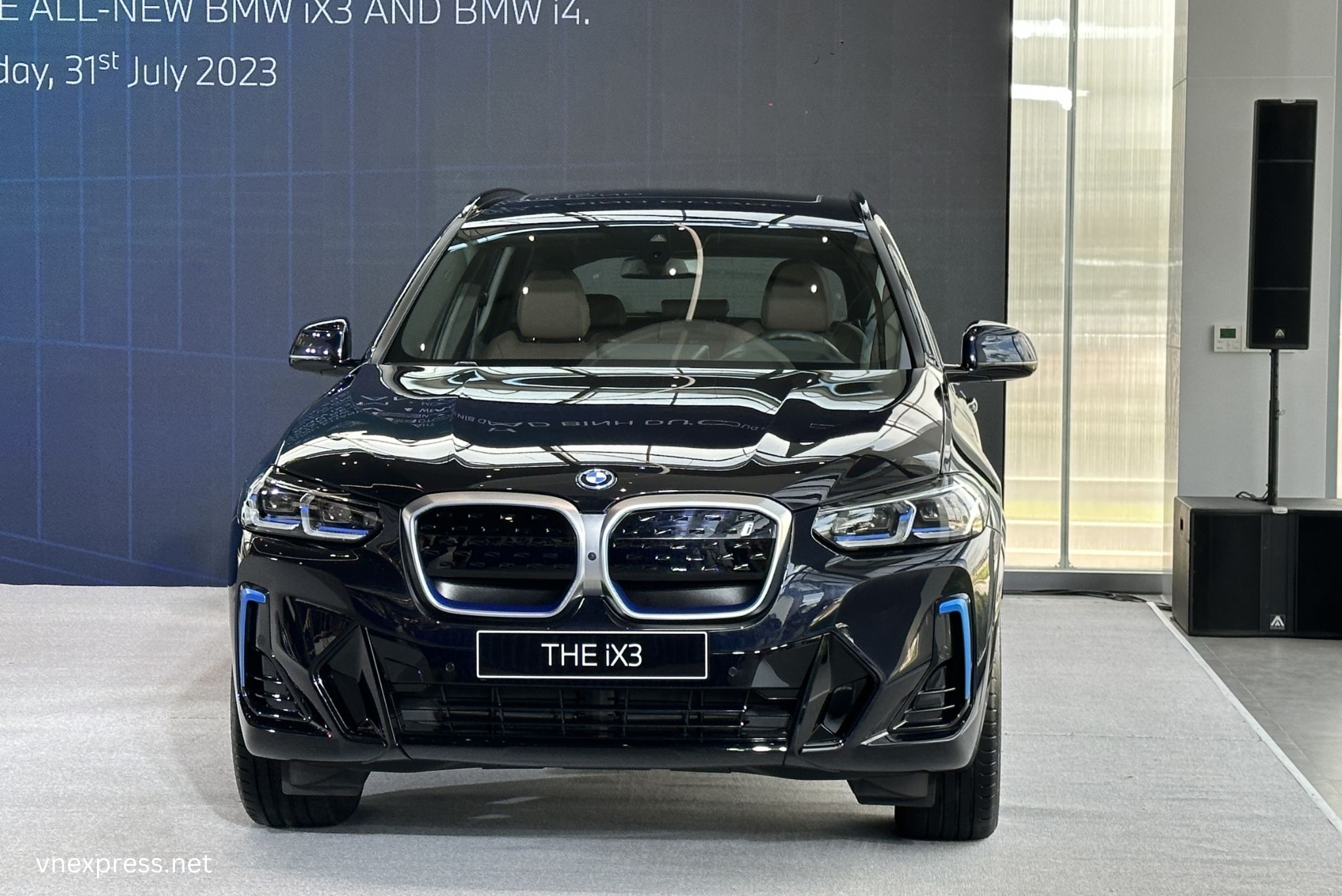BMW iX3 2025