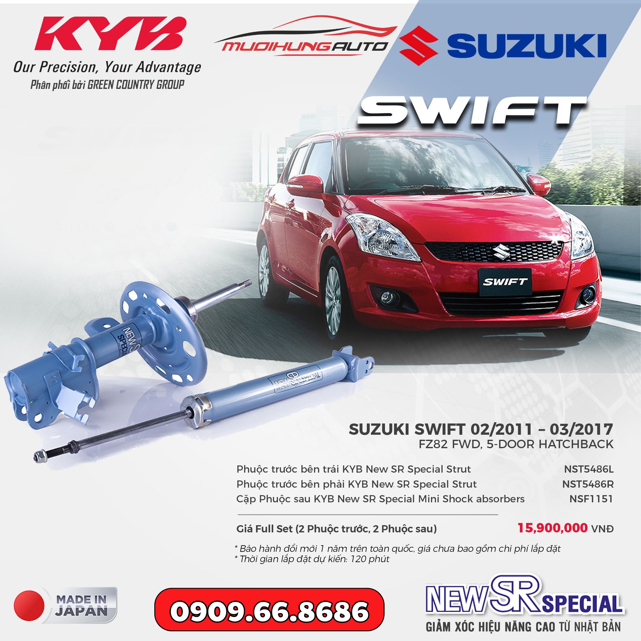 Bộ phuộc giảm xóc KYB New SR Special xe Suzuki Swift