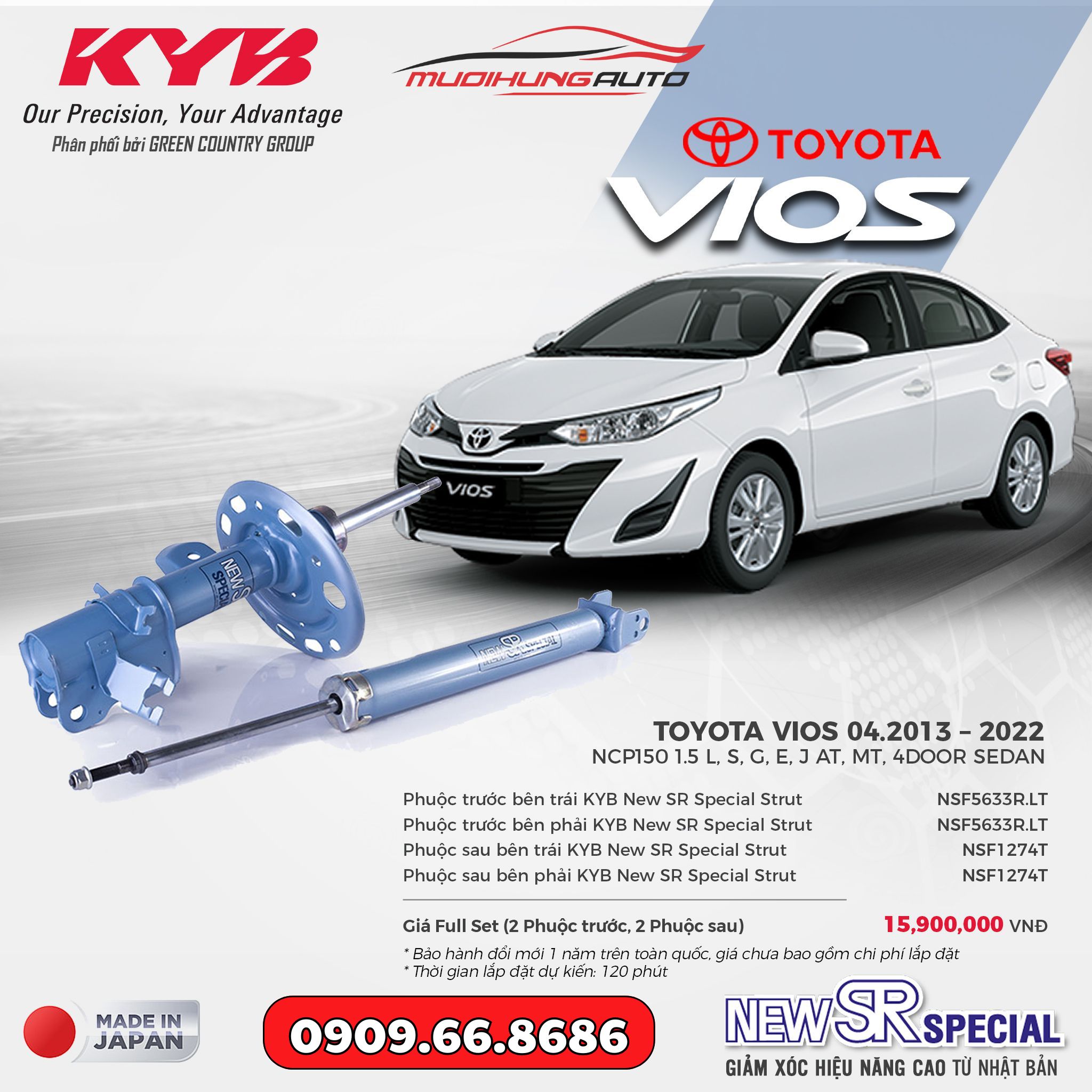 Bộ phuộc giảm xóc KYB New SR Special xe Toyota Vios