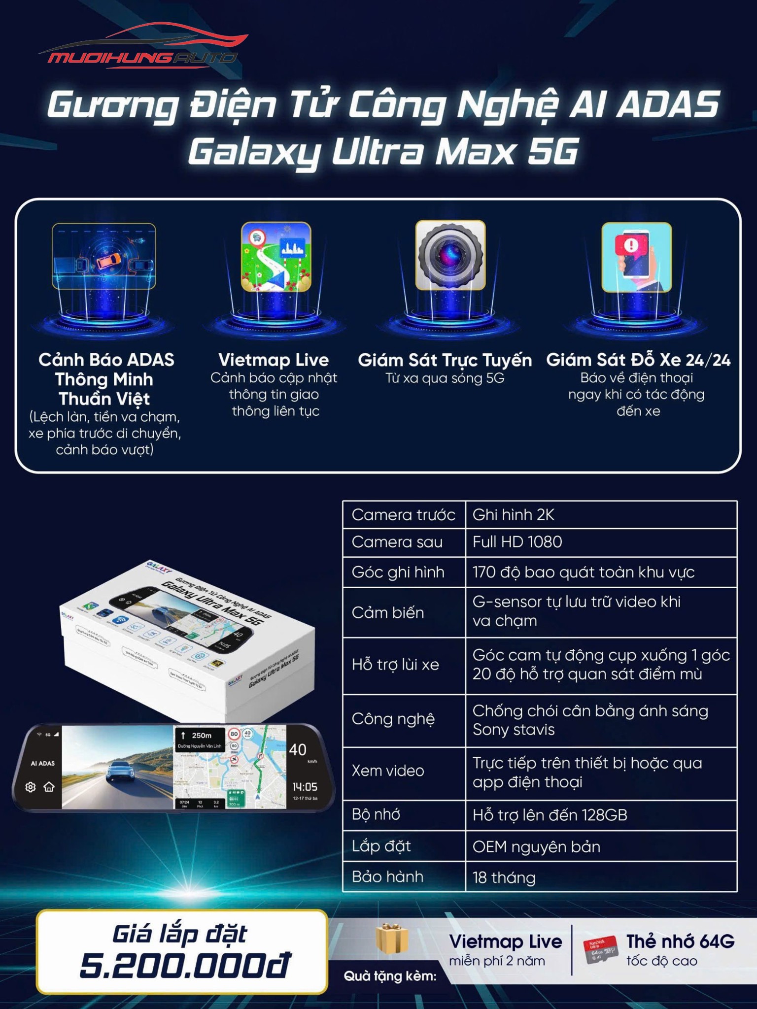 Camera hành trình gương điện tử Galaxy Ultra Max 5G