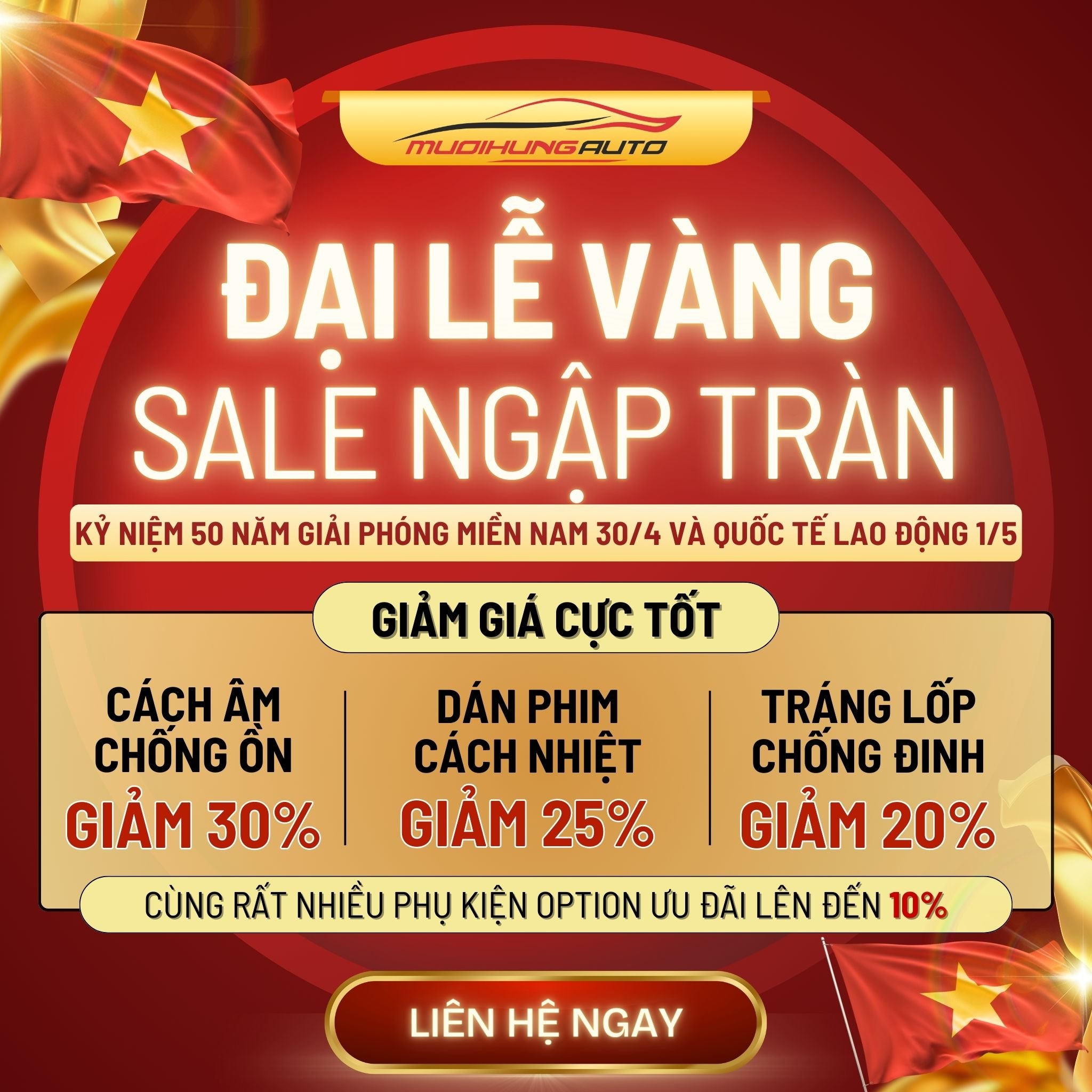 Đại Lễ Vàng – Sale Ngập Tràn | Kỷ Niệm 50 Năm Giải Phóng Miền Nam 30/4 Và Quốc Tế Lao Động 1/5