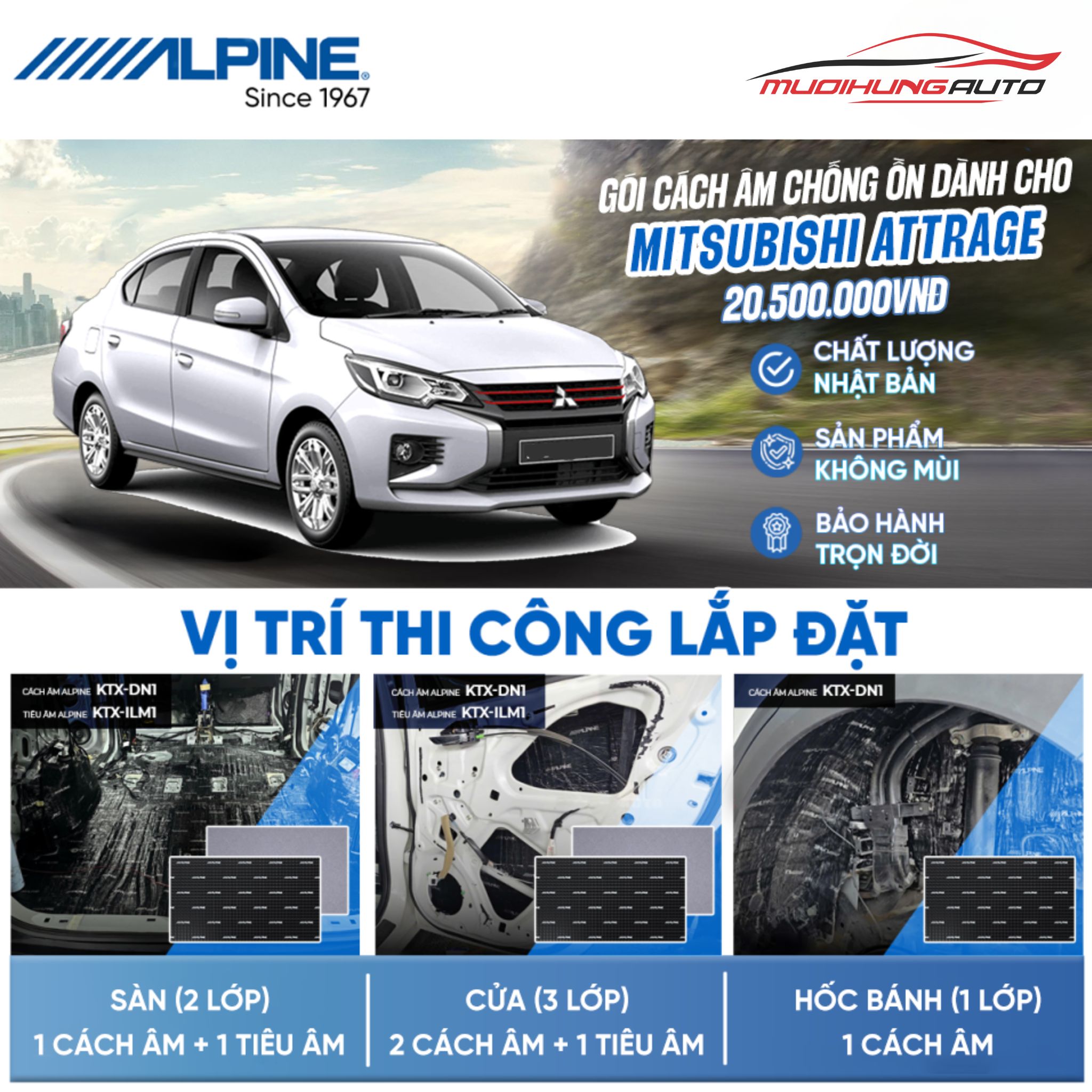 Gói cách âm Alpine cho xe Mitsubishi Attrage