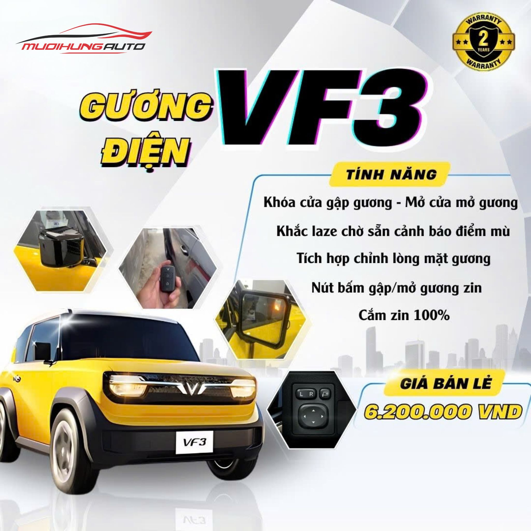 gương chỉnh điện Vinfast VF3