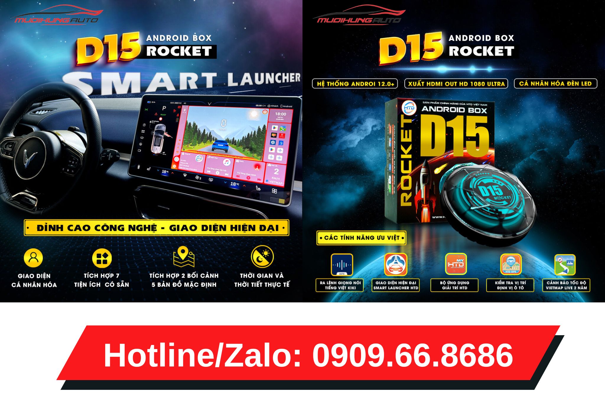 HTD android box D15 Rocket