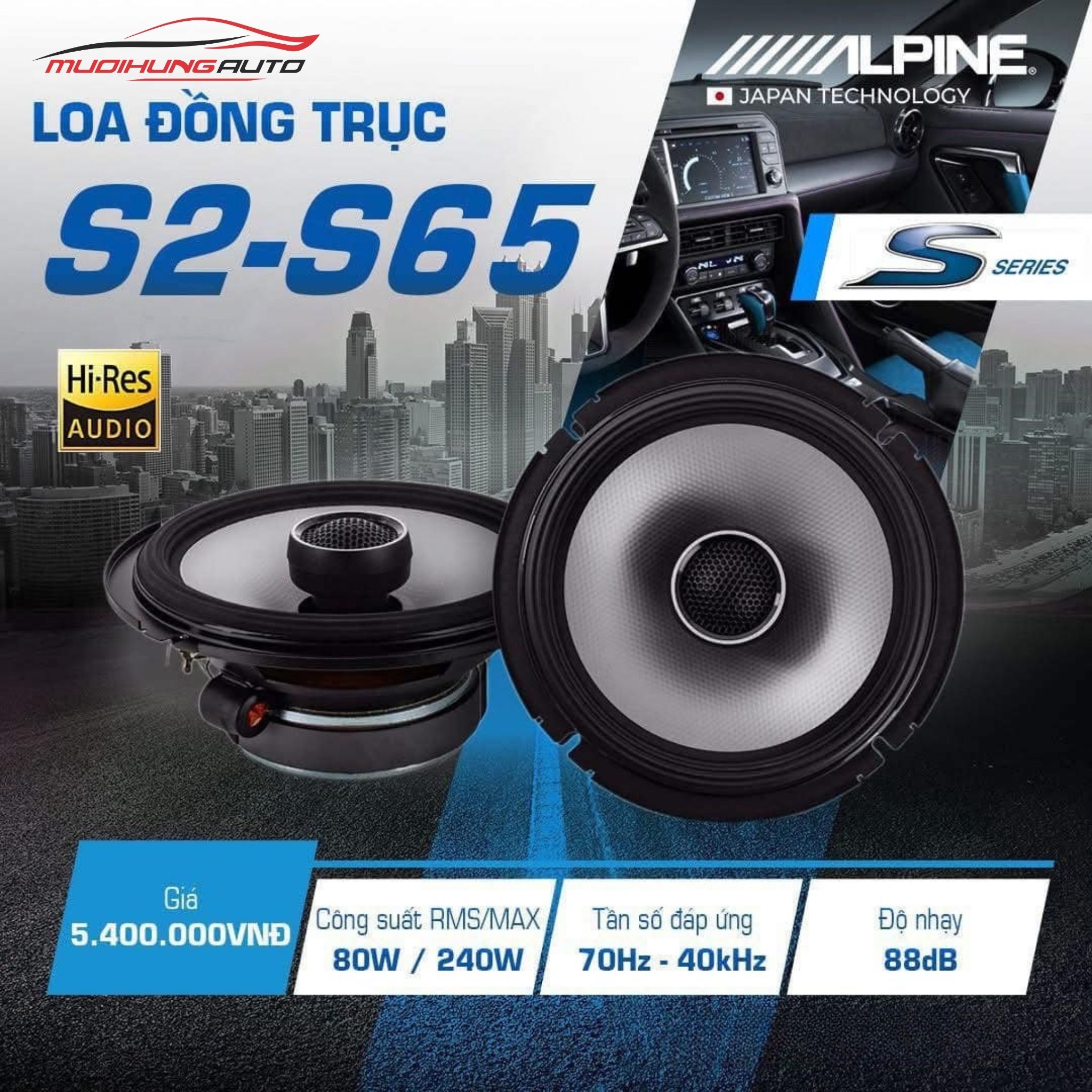 Loa cánh đồng trục S2-S65