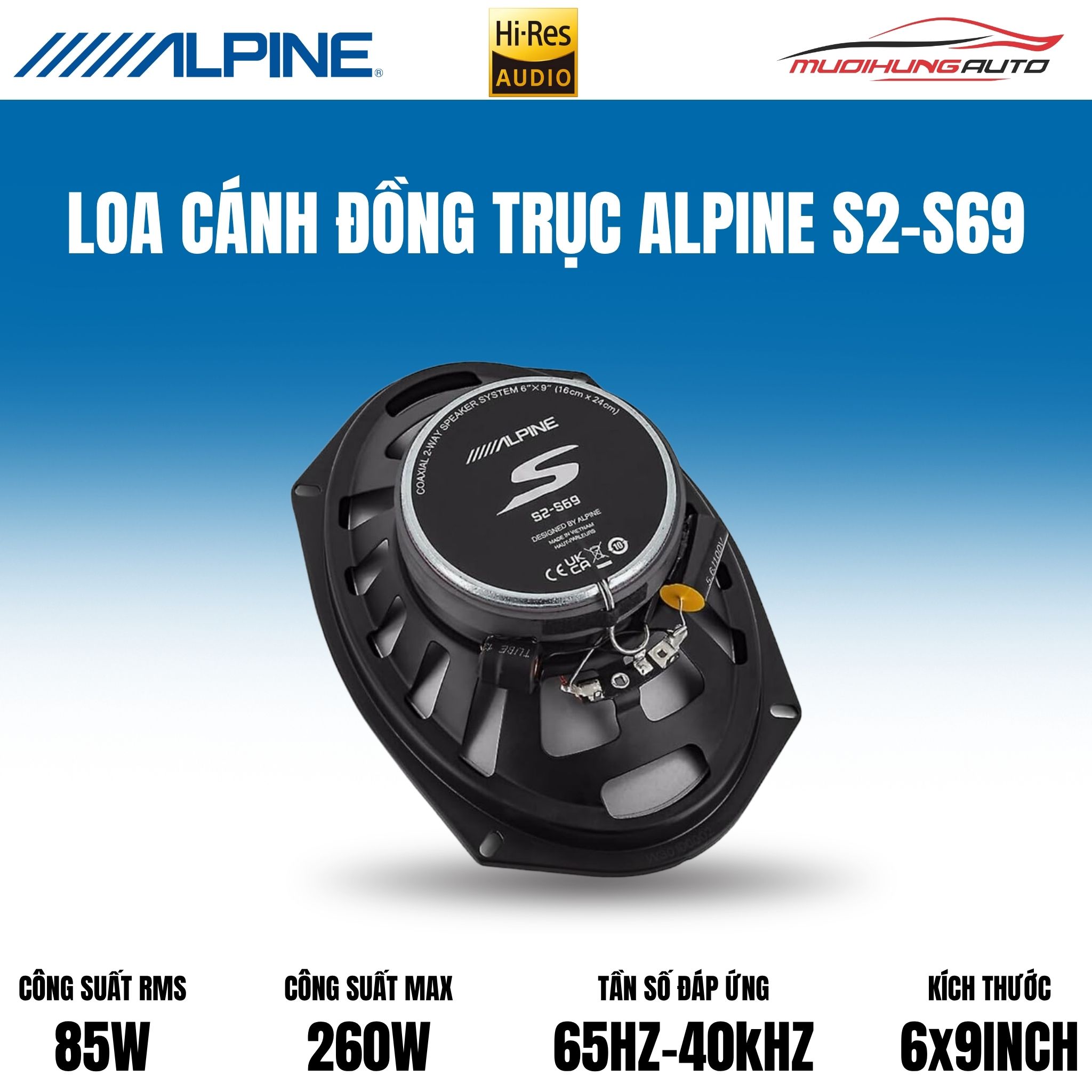 Loa cánh đồng trục S2-S69