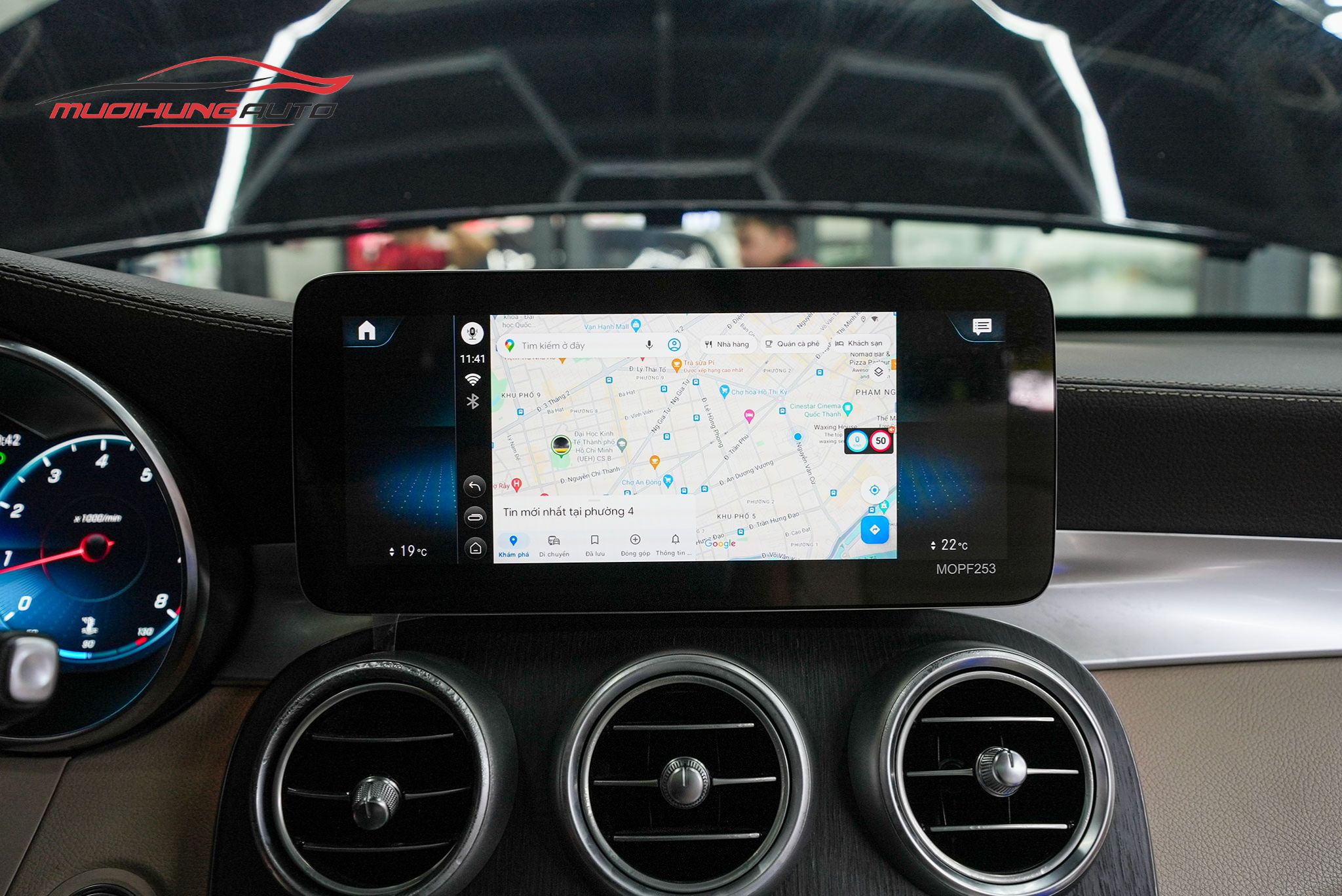 Lắp Elliview D5 Premium Cho Xe Mercedes GLC300 2022
