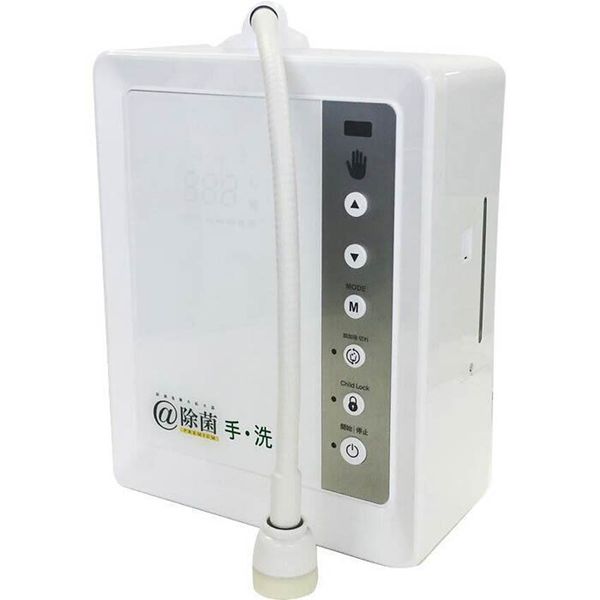 diệt nấm cây trồng