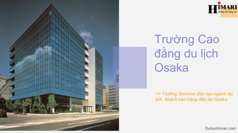Trường Chuyên môn du lịch Osaka