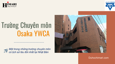 Trường Chuyên môn Osaka YWCA