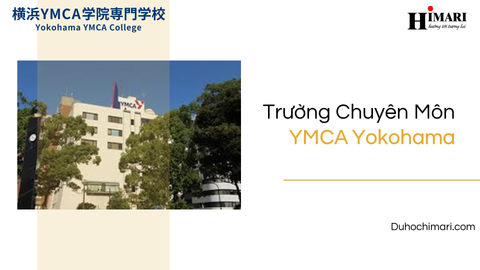 Trường Chuyên Môn YMCA Yokohama