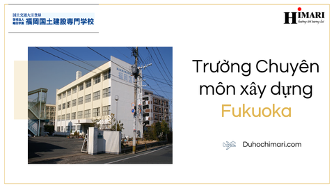 Trường Chuyên môn xây dựng Fukuoka