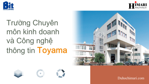 Trường Chuyên môn kinh doanh và Công nghệ thông tin Toyama