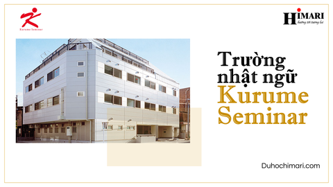 Trường nhật ngữ Kurume Seminar