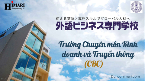 Trường Chuyên môn Kinh doanh và Truyền thông (CBC)