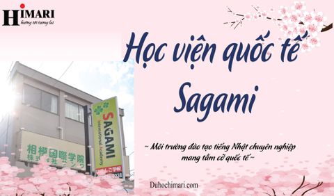 Học viện quốc tế Sagami