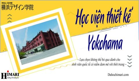 Học viện thiết kế Yokohama