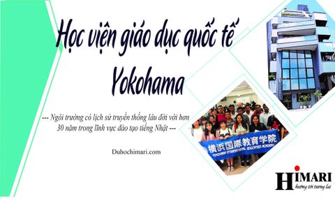 Học viện giáo dục quốc tế Yokohama