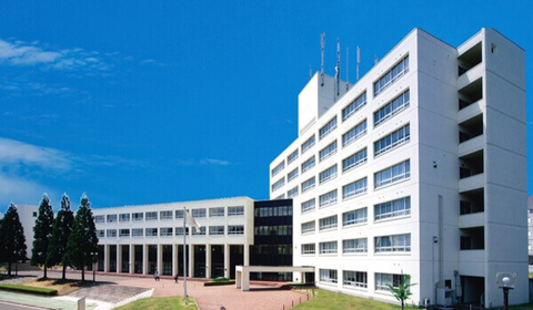 Đại học Beppu