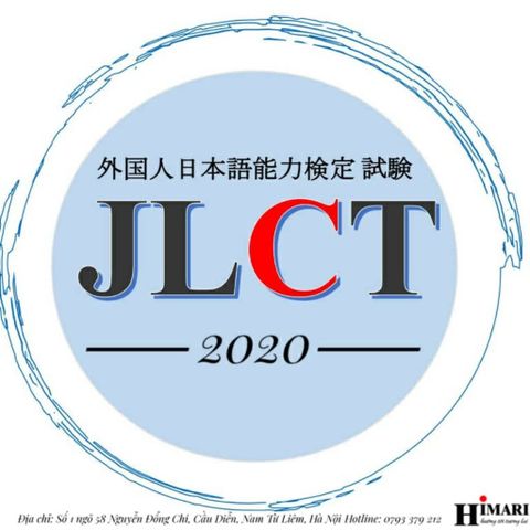 Lịch thi JLCT 2020