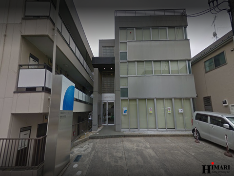 Trường Nhật ngữ Makuhari- Chiba, Nhật Bản